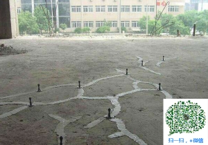 定边混凝土裂缝加固