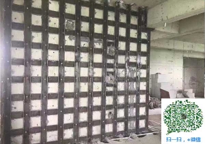 定边青岛加固公司